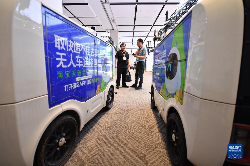 会员鸿运国际手机